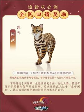 天龙八部私服加血命令